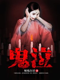 快穿之拯救性冷淡的女人