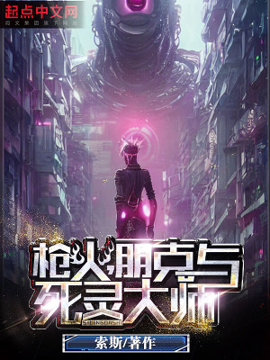无人视频在线观看免费下载播放