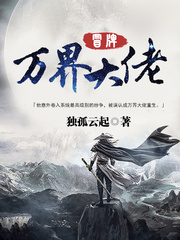 理论电影2024国产中文