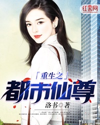 一代女皇武则天一级