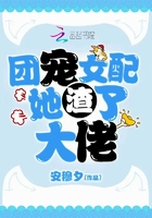 男生之间会讨论睡女朋友吗