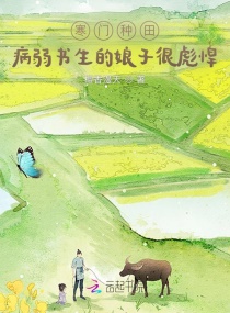 铠甲勇士刑天后传
