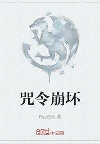夜里十大禁用APP网站免费