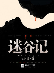 病毒君王