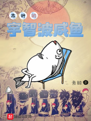 数码兽大冒险