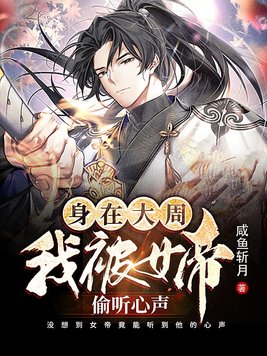 风流岛tv免费