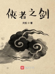 总裁的新婚罪妻电视剧