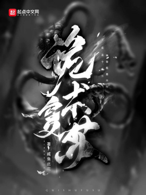 皇家饭