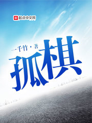国产亚洲一路线二路线高