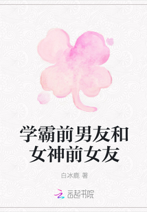 无人高清视频免费观看在线动漫