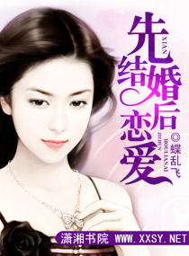 龙门客栈演员表