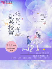 防沉迷18岁+姓名大全人脸识别