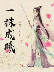 美食成神系统隐空人小说