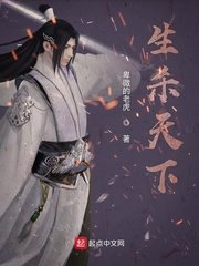酱油的女儿阿香