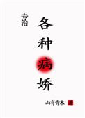苏莫吞噬武魂免费阅读完整