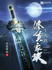 太空大战