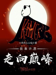 我和漂亮丝袜女友在教室