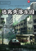 伦理片4567电影网