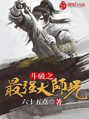 穆斯林的葬礼在线阅读