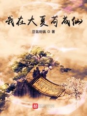 飘雪影视在线观看免费观看新世界