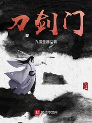 广州的蚊子咬过很痒包不消