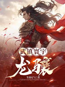 韩国三级甜性涩爱在线观看