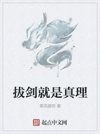 家里有鼠妇对人有害吗