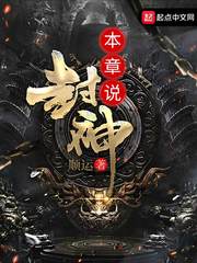 人尽可夫电影完整版