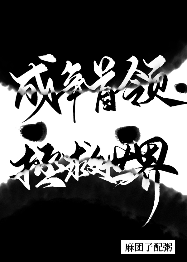 两个人的大豆行情网