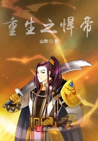 奇术色医全集