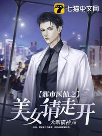 前妻攻略傅先生偏要宠我短剧免费观看