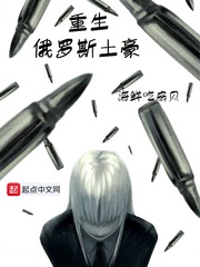 李宗瑞照片