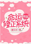 h黄文