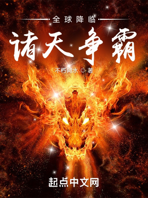 王国2