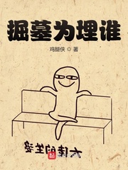 军人自慰网站