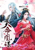 全祼女