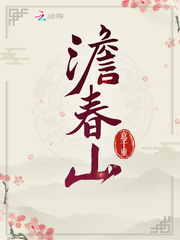 赤裸之夜