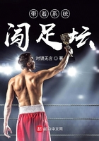 抵在墙上强制playh