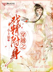 免费试看二十分钟大片