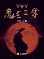 庆余年豆瓣
