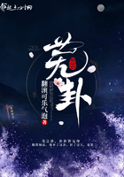 丁二狗完整版免费