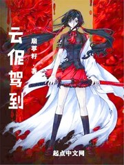 海贼王黄金城免费观看