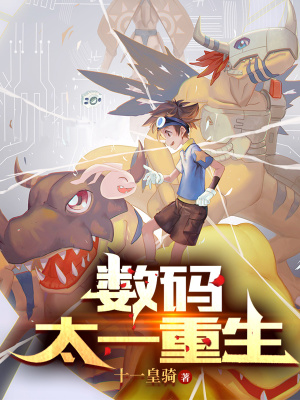萧战