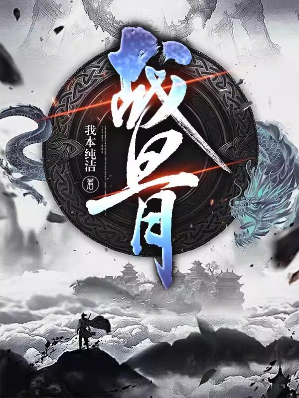 年轻母乳在线播放