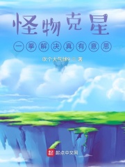 能看的岛国动作片a