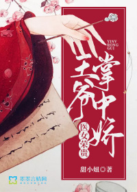就要看电影