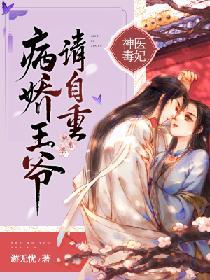 老婆和别人刚干完我又干可以吗