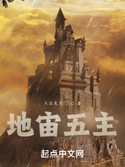 兽皇zooskoo