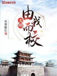 高校女生在寝室用黄瓜