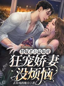 2024吃瓜爆料微信群